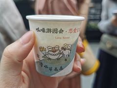 -茶颜悦色(花园道店)