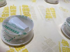 -串盟烧烤·长沙美食地标(星沙店)