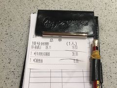 -万岁寿司(芳村店)