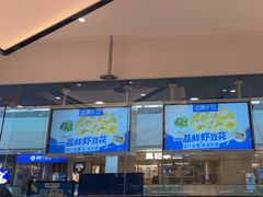 -兰湘子·湘菜小炒(南京江宁万达店)