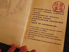 -毛辣果·酸(OHA复兴西路店)