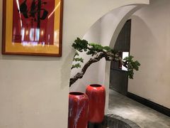 -雅和睿景·商务宴·风味土窑鸡(花博汇店)