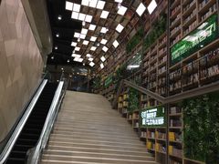 -当当书店(国泰广场店)