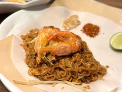 泰式炒金边粉（配鲜虾）-帕蓝·暹罗料理(曲阳店)