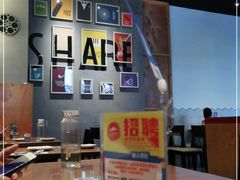 大堂-必胜客(滨江店)