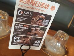 -COMMUNE幻师(上邦百汇城店)
