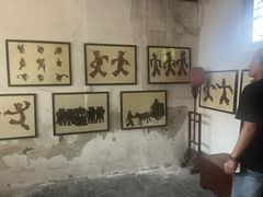 -王家大院