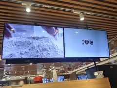 -西贝(南开大悦城店)