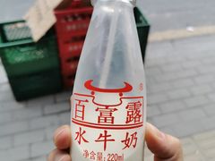 -源记肠粉(华贵路店)