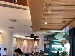 大堂-美奈小馆·越南料理(福田星河COCO Park店)