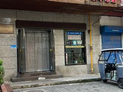 -秦豫肉夹馍(东羊市店)