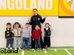 -BingoLand宾果体能中心(钱江新城店)