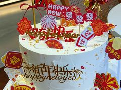 -山姆会员商店(雨花客厅EPARK店)