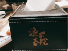 -渔家大院·地道威海菜(石岛店)