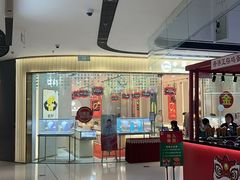 -万达广场(临港店)