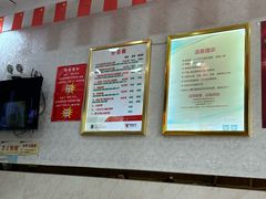 -郑远元专业修脚房·按摩·肉刺·灰指甲(天润城八街区店)