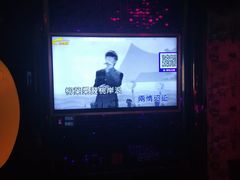 -麦度量贩式KTV(中联广场店)