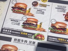 -卡乐星(浦东机场店)