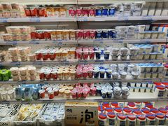 -彩贝乐超市