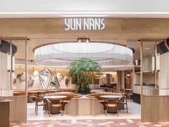 -云海肴(星耀樟宜店)