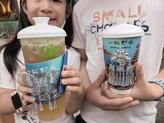 -一杯黔茶(西江千户苗寨古街店)