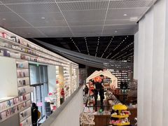 -PAGEONE(北京坊店)