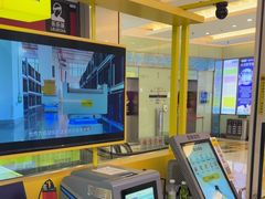 -爱回收(金桥国际商业广场店)