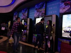 -万达影城(汉街万达广场IMAX店)