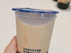 -煲珠公·老红糖珍珠奶茶(金沙洲梦乐城店)
