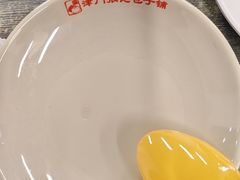 -津门张记包子铺(华昌道店)