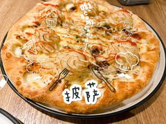 -铁酱披萨(常州龙湖天街店)