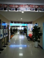 -成都军建医院·疤痕诊疗中心