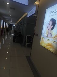 -长沙雅美医疗美容医院