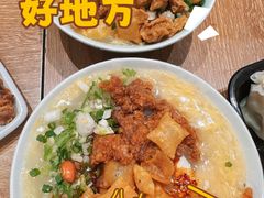 -小豆海棠(人民南路店)