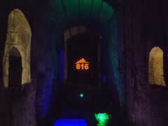 -816工程景区