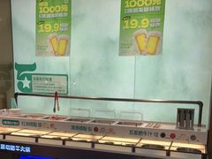 -五星桥原切肥牛火锅(怀德桥店)