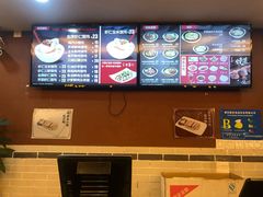 -如意馄饨(太平北路店)