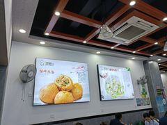 -煎意浓·吴记煎包(交通路店)