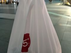 -85度C(苏州石路店)