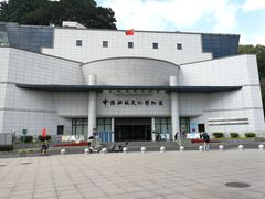 -中国船政文化博物馆