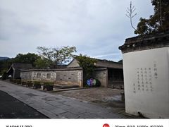 -慈城古县城景区