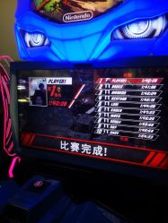 -莫莉幻想儿童乐园(北京华联亦庄购物中心店)