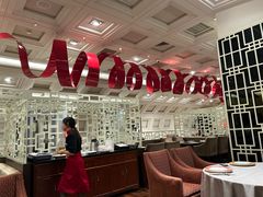 -北京王府井希尔顿酒店·秦唐中餐厅Chynna