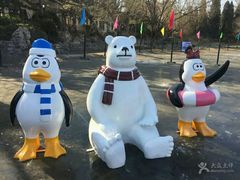 -紫竹院公园冰场