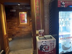 -小吊梨汤·北京菜(香山店)