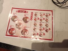 -德天顺盖码饭(人民西路店)