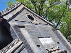 -中华圣公会教堂旧址