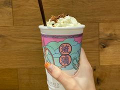 幽兰拿铁-茶颜悦色(嘉顿一楼吉时赏味游园会店)