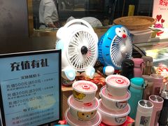 -乐艺哆·乐活烘焙(浦西万达店)