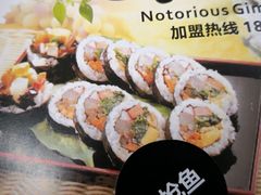 -传闻来紫菜包饭·打糕(西塔韩百店)